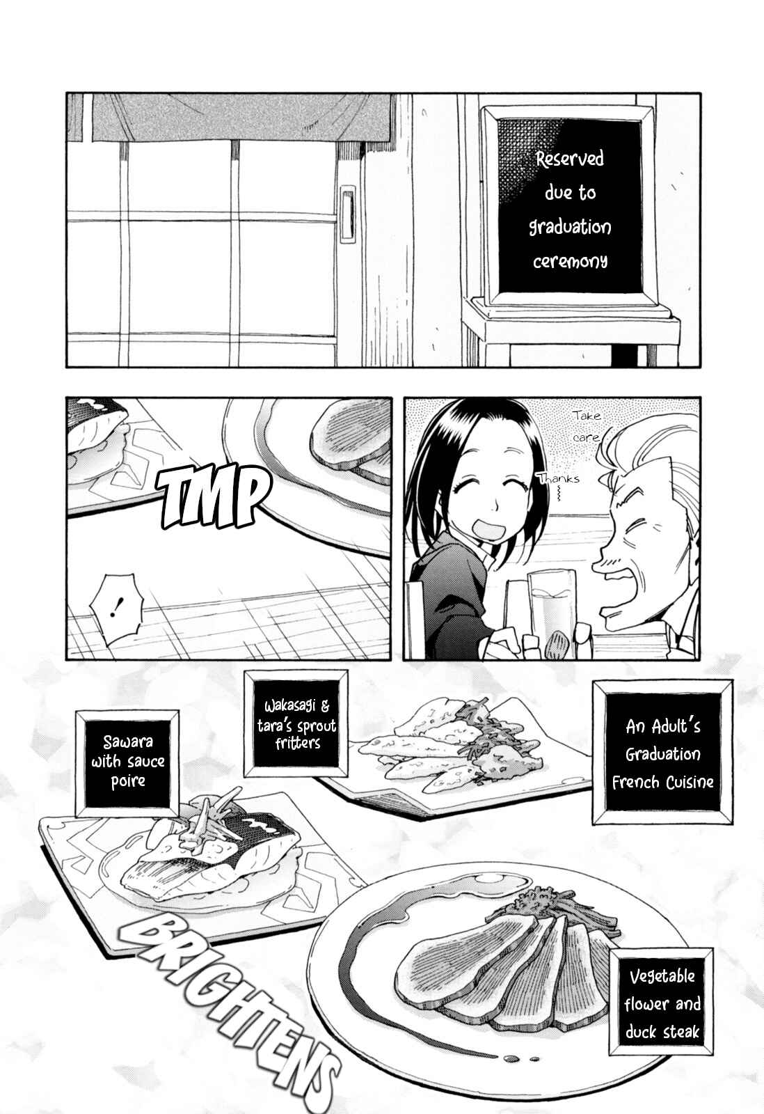 Page 19 Chapter 26 Chii-chan no Oshinagaki Hanjouki