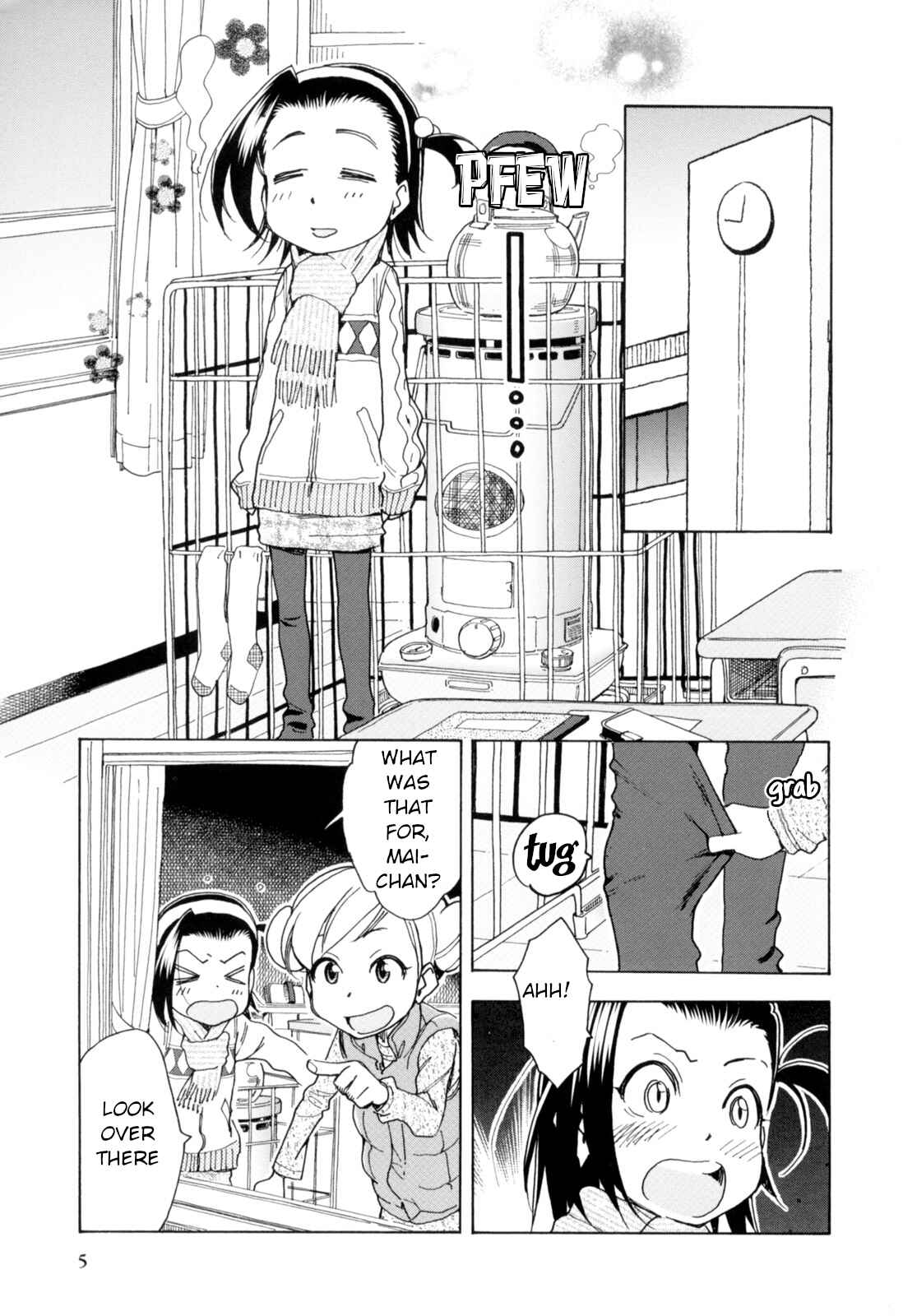 Page 4 Chapter 26 Chii-chan no Oshinagaki Hanjouki