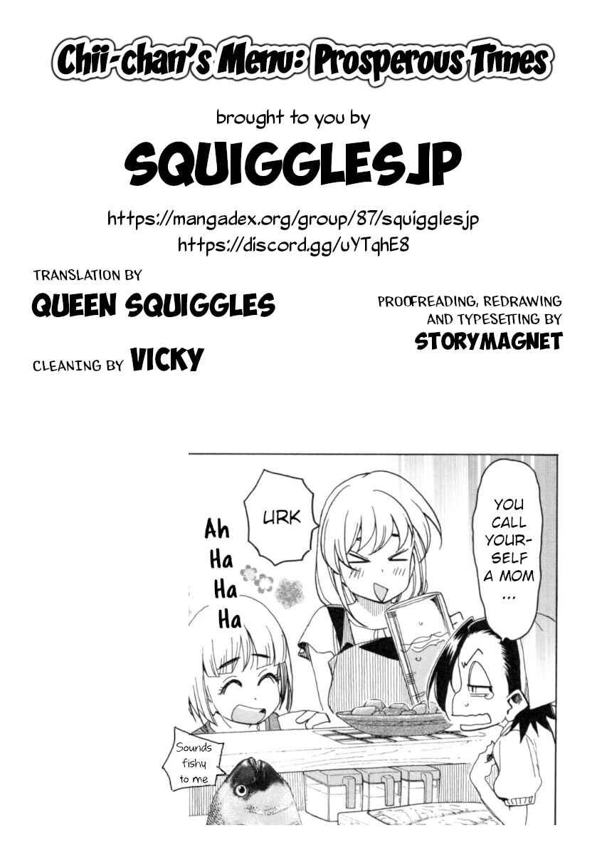 Page 22 Chapter 22 Chii-chan no Oshinagaki Hanjouki