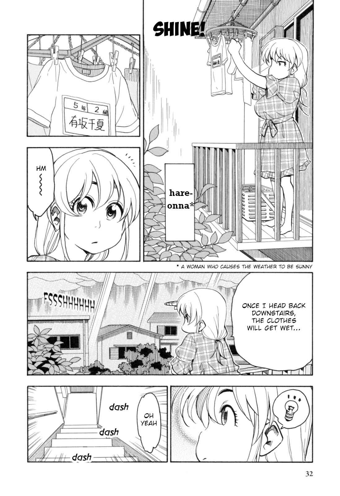 Page 6 Chapter 22 Chii-chan no Oshinagaki Hanjouki