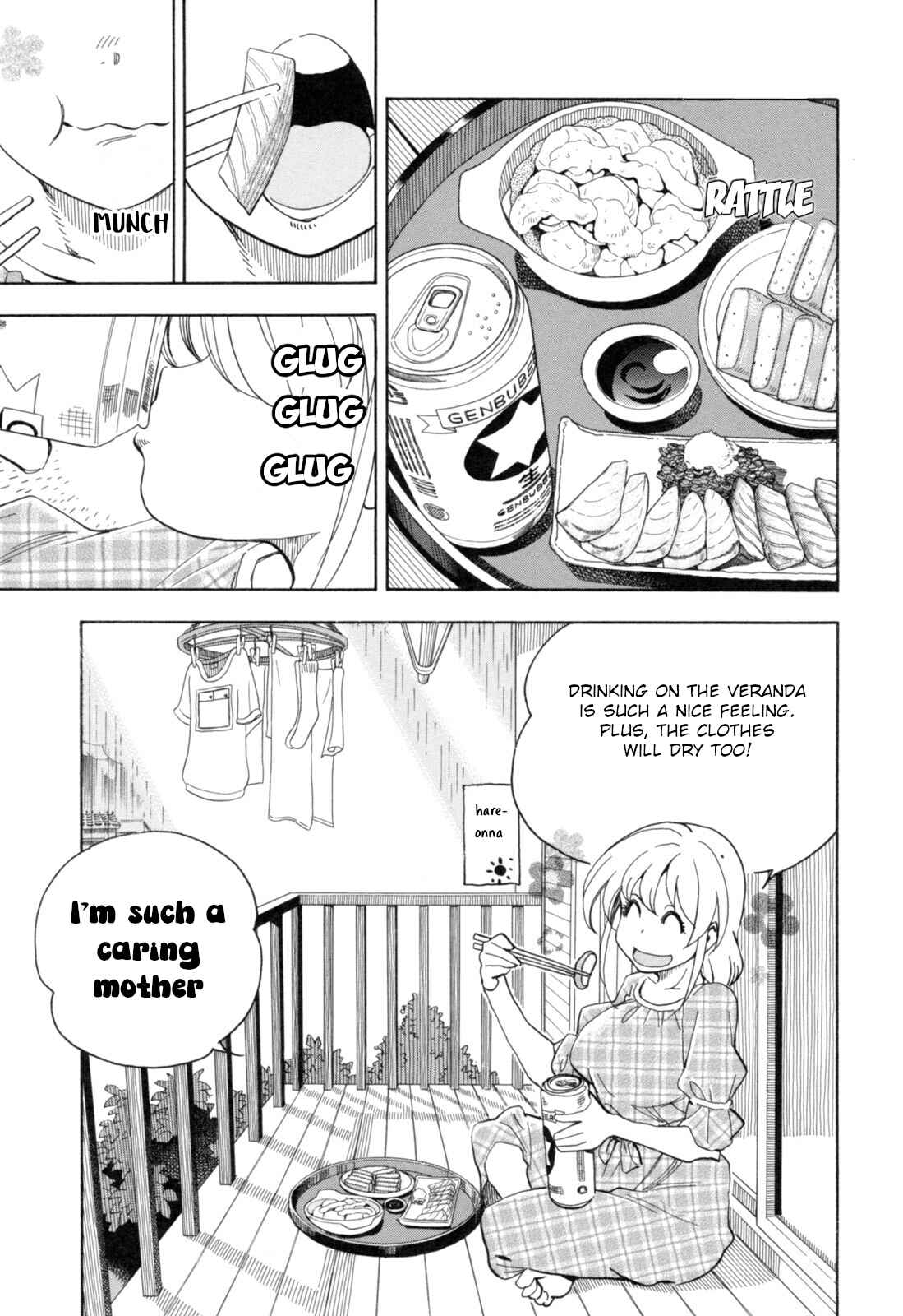 Page 7 Chapter 22 Chii-chan no Oshinagaki Hanjouki