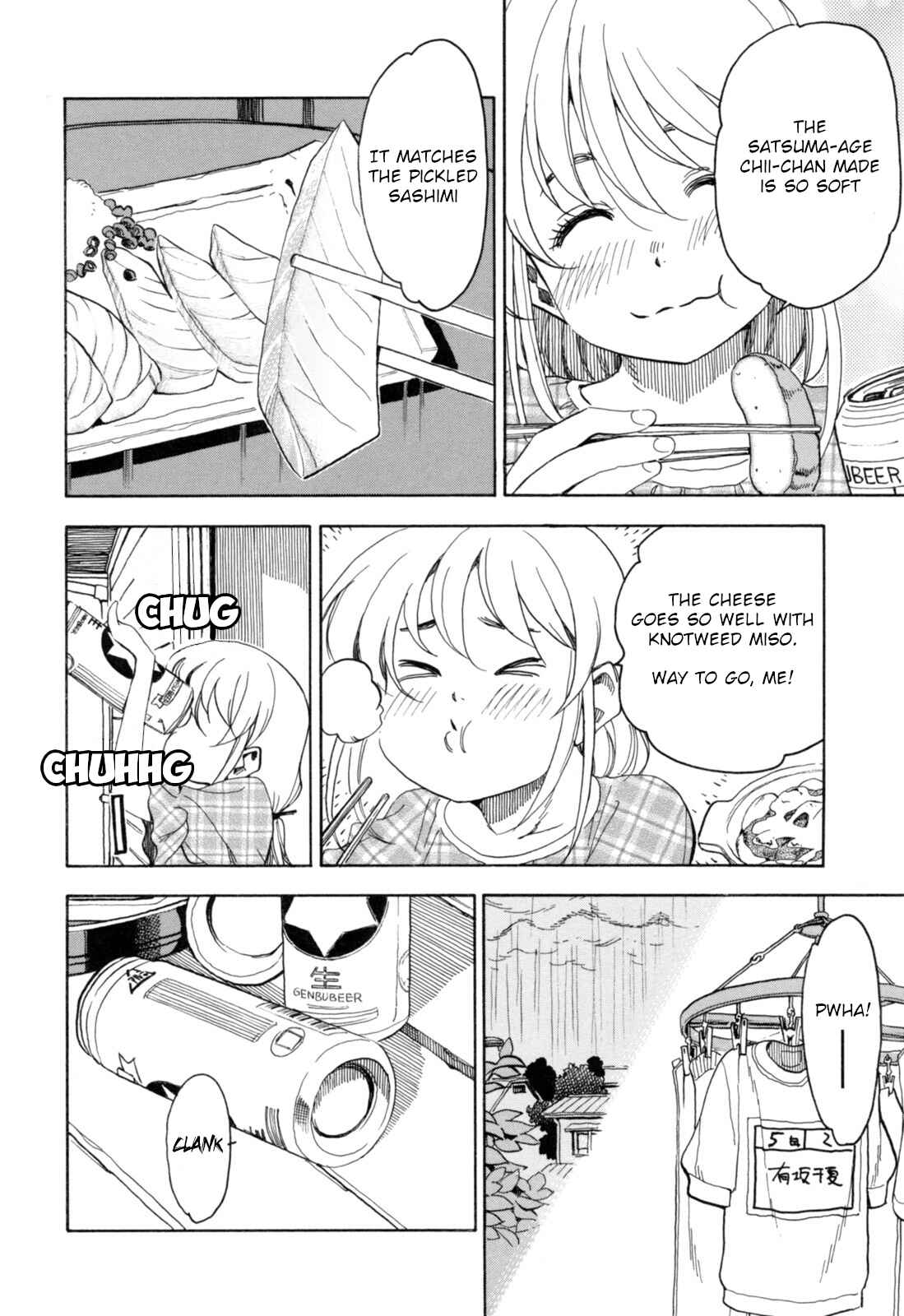 Page 8 Chapter 22 Chii-chan no Oshinagaki Hanjouki