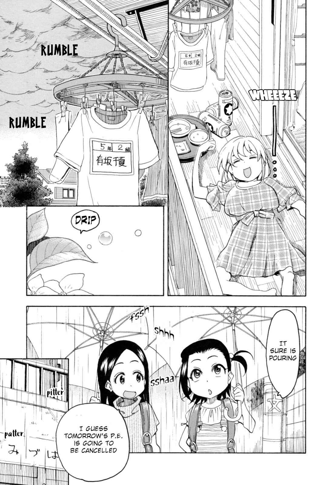 Page 9 Chapter 22 Chii-chan no Oshinagaki Hanjouki