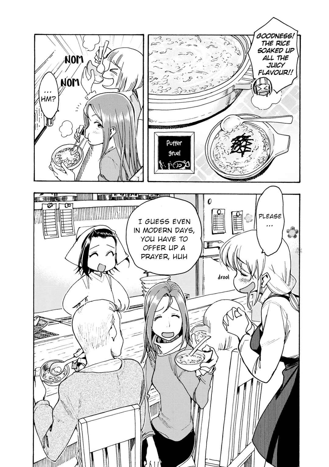 Page 10 Chapter 32 Chii-chan no Oshinagaki Hanjouki