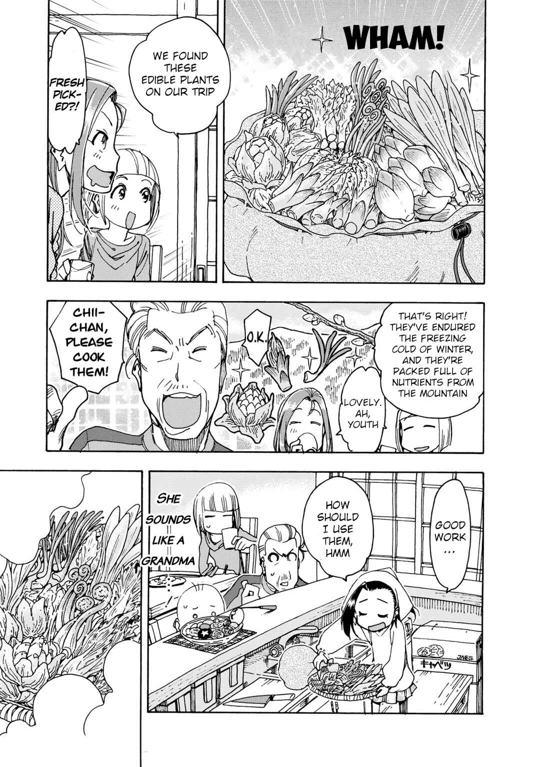 Page 15 Chapter 32 Chii-chan no Oshinagaki Hanjouki