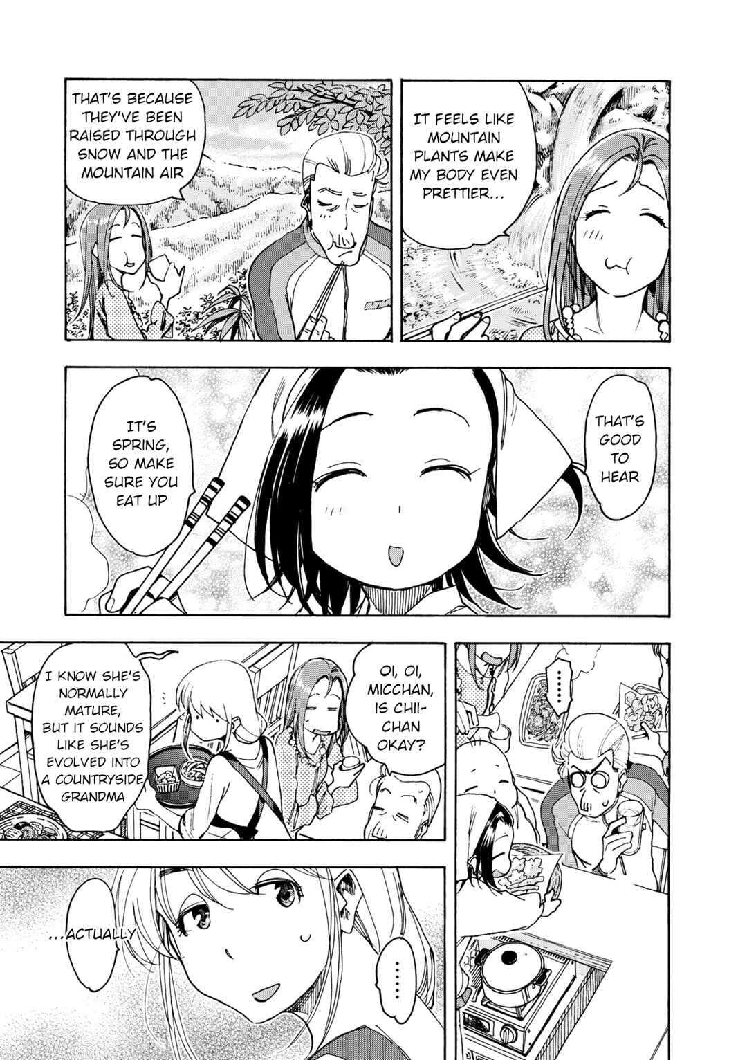 Page 17 Chapter 32 Chii-chan no Oshinagaki Hanjouki