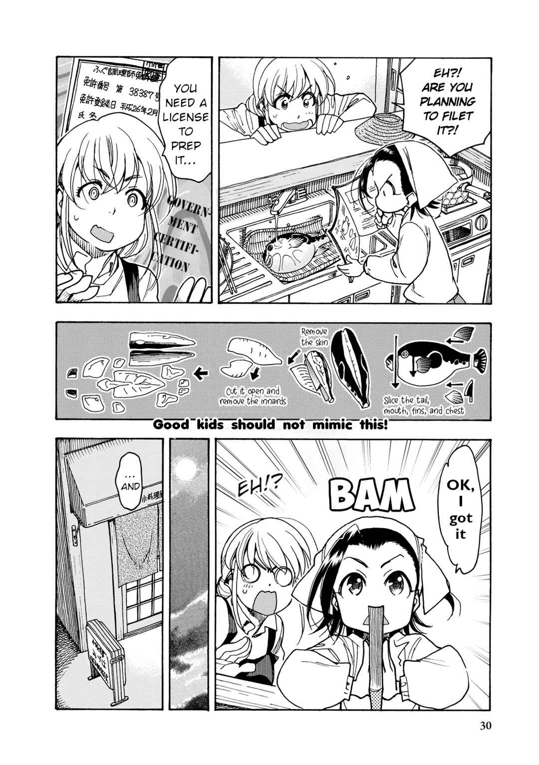 Page 4 Chapter 32 Chii-chan no Oshinagaki Hanjouki