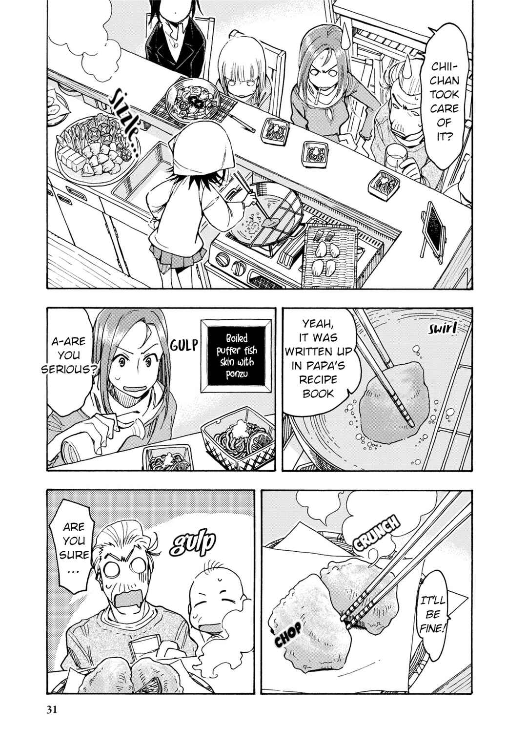 Page 5 Chapter 32 Chii-chan no Oshinagaki Hanjouki