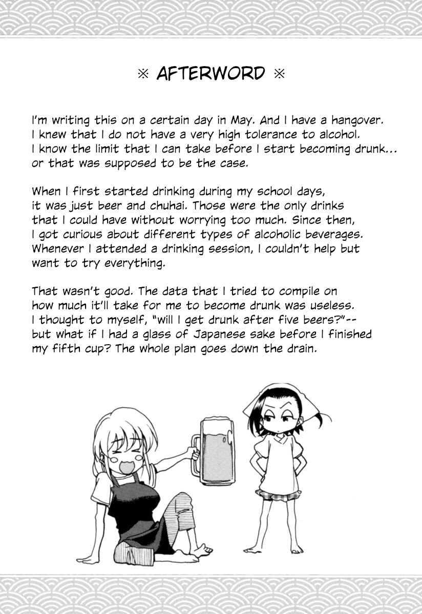 Page 22 Chapter 20 Chii-chan no Oshinagaki Hanjouki
