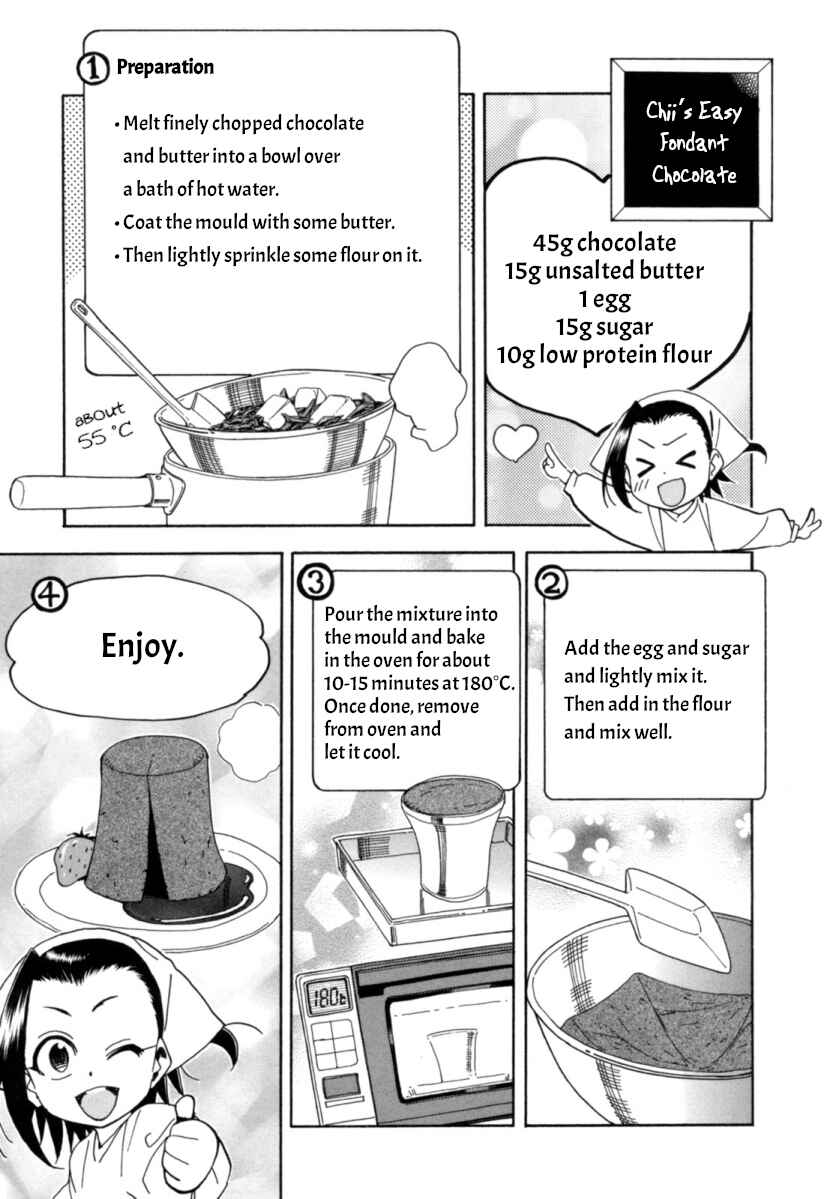 Page 5 Chapter 20 Chii-chan no Oshinagaki Hanjouki