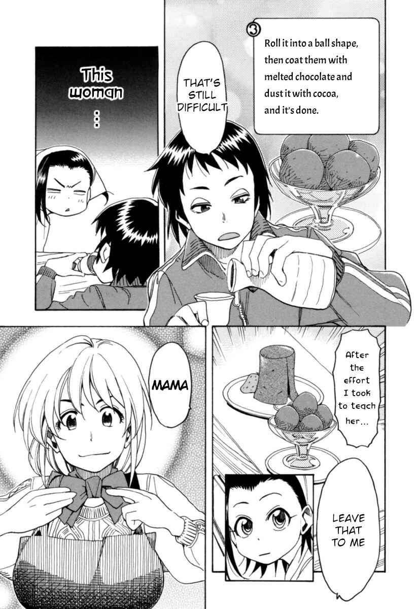 Page 7 Chapter 20 Chii-chan no Oshinagaki Hanjouki