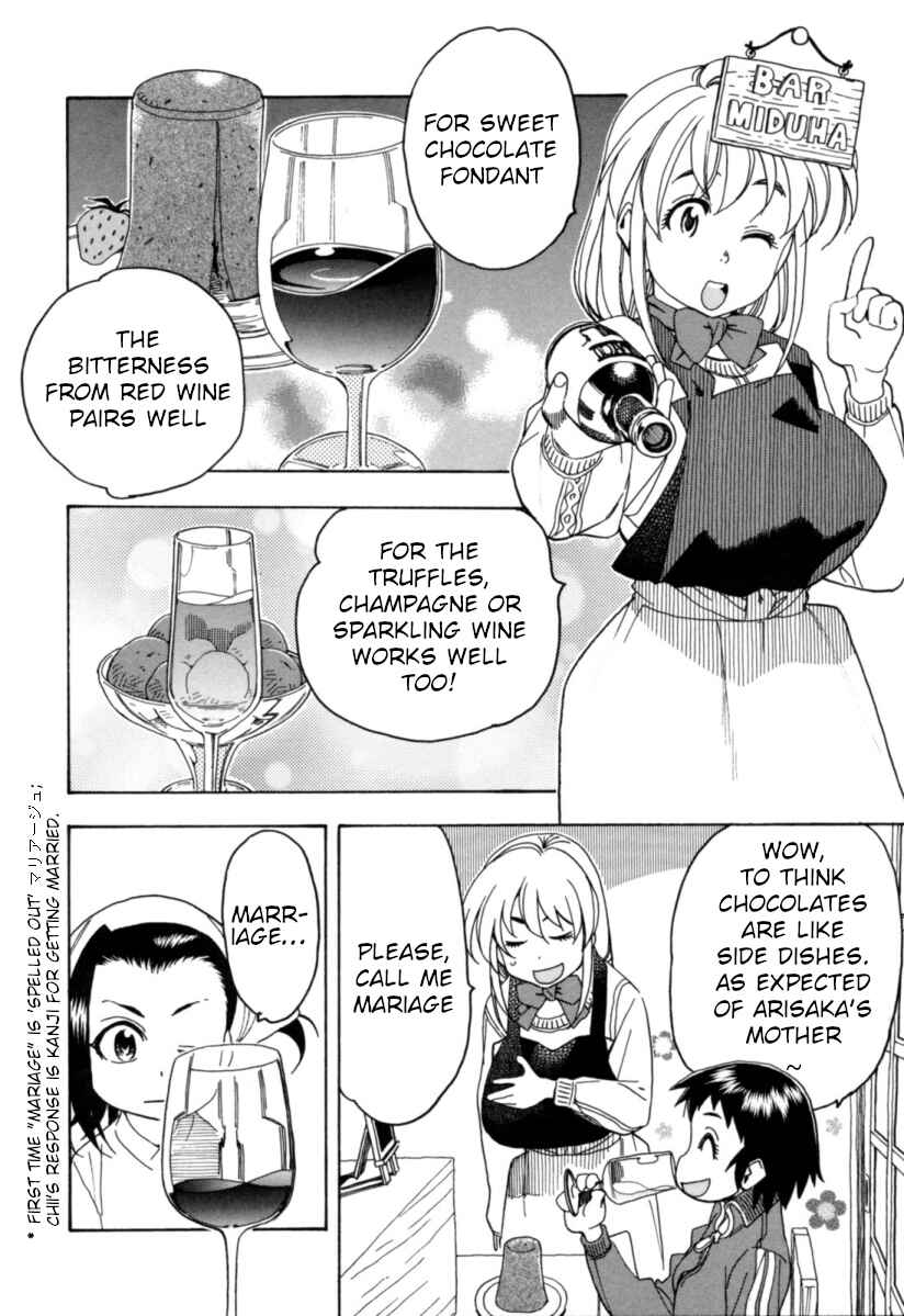 Page 8 Chapter 20 Chii-chan no Oshinagaki Hanjouki