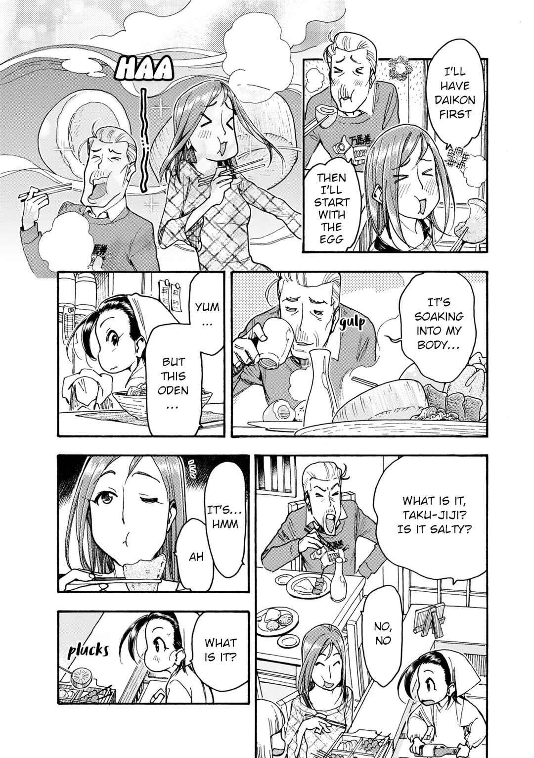 Page 21 Chapter 36 Chii-chan no Oshinagaki Hanjouki