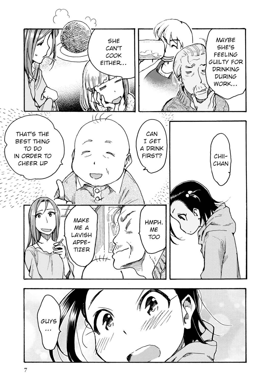 Page 6 Chapter 36 Chii-chan no Oshinagaki Hanjouki