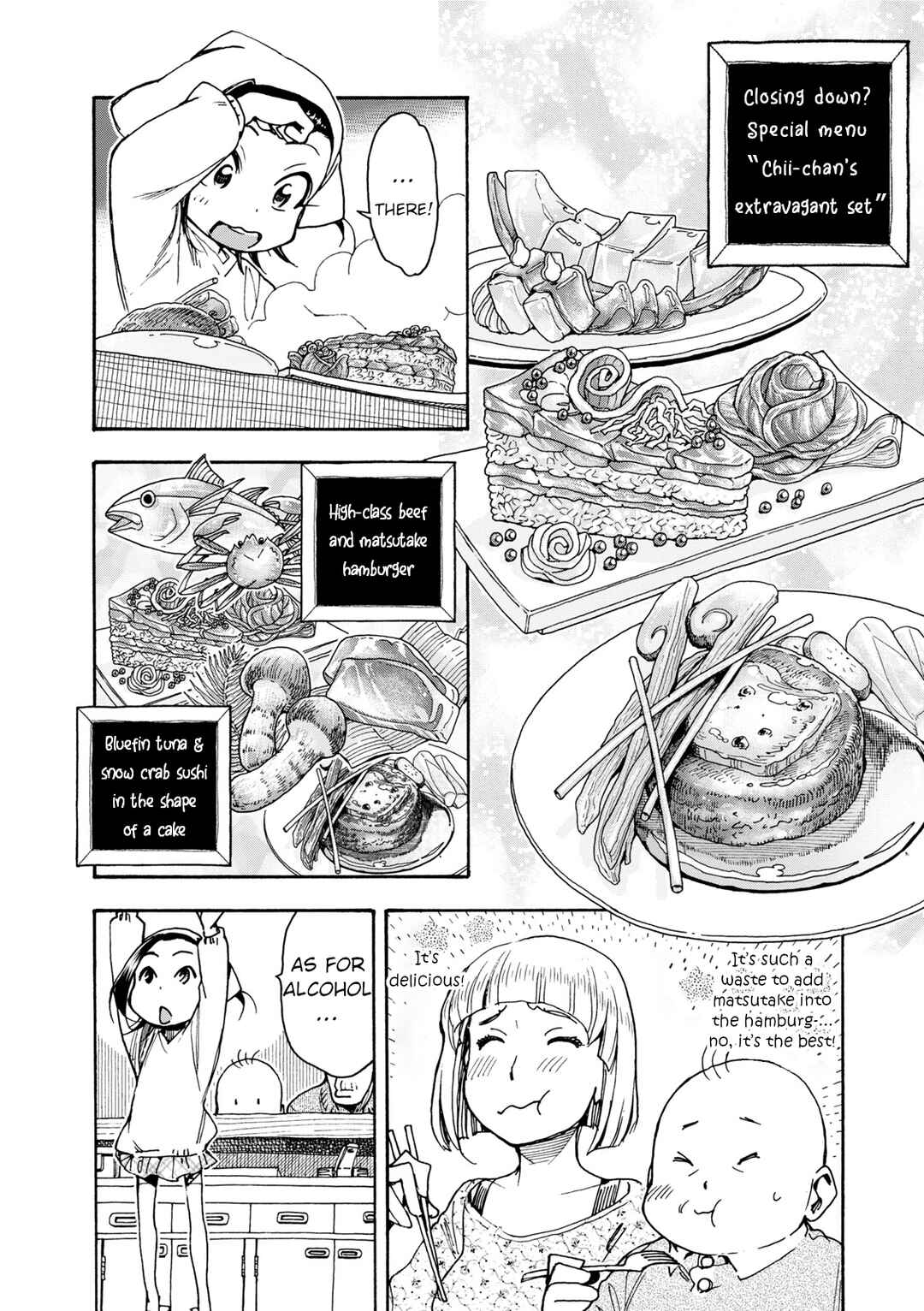 Page 7 Chapter 36 Chii-chan no Oshinagaki Hanjouki