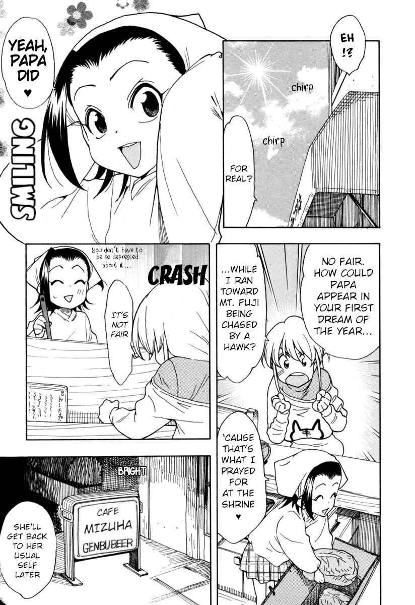 Page 15 Chapter 7 Chii-chan no Oshinagaki Hanjouki