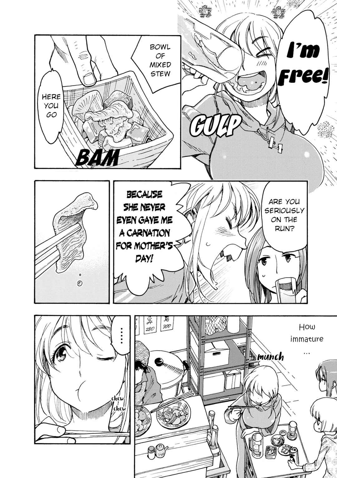 Page 18 Chapter 33 Chii-chan no Oshinagaki Hanjouki
