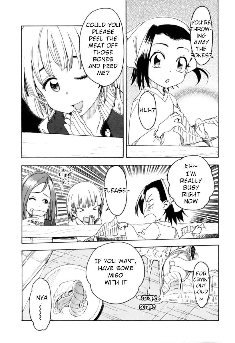 Page 17 Chapter 15 Chii-chan no Oshinagaki Hanjouki