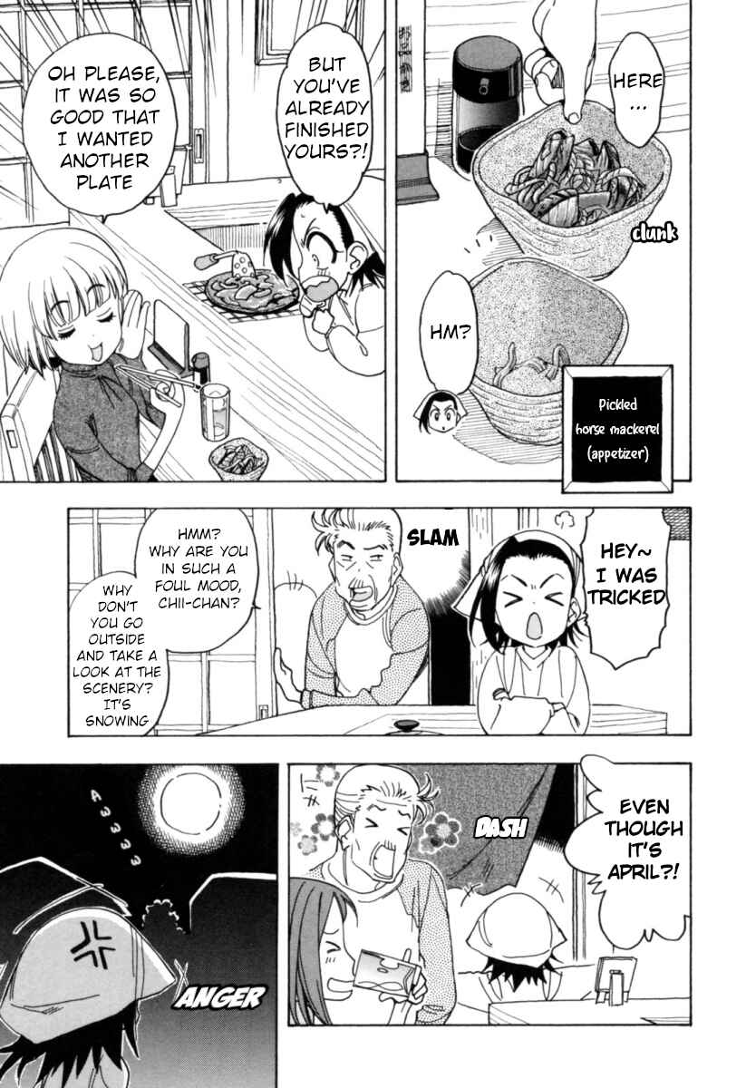 Page 5 Chapter 15 Chii-chan no Oshinagaki Hanjouki