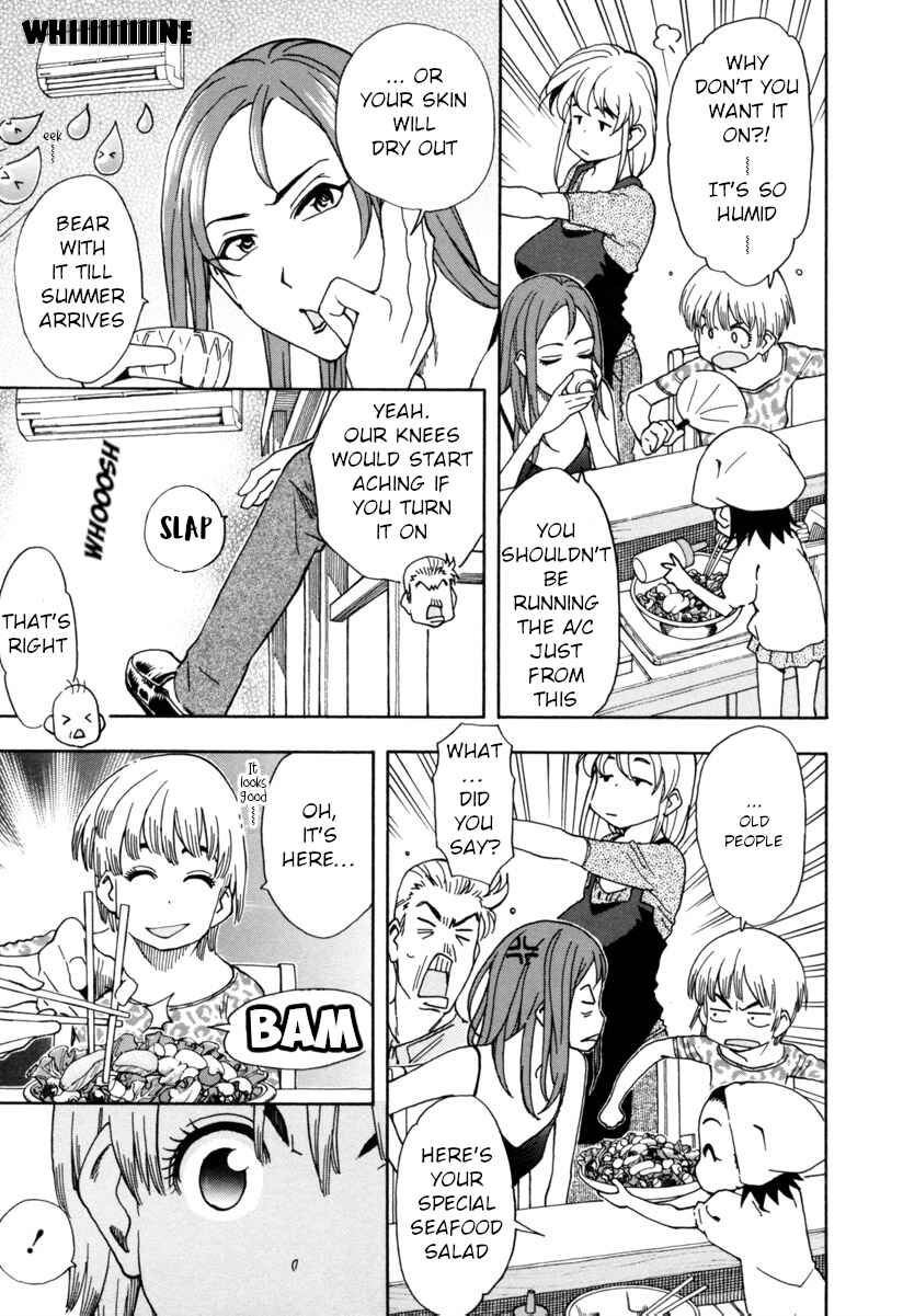 Page 5 Chapter 10 Chii-chan no Oshinagaki Hanjouki