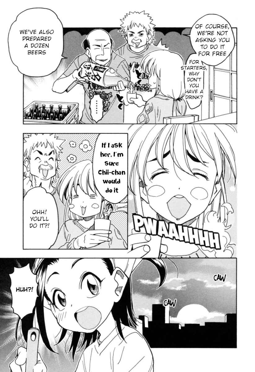 Page 13 Chapter 12 Chii-chan no Oshinagaki Hanjouki