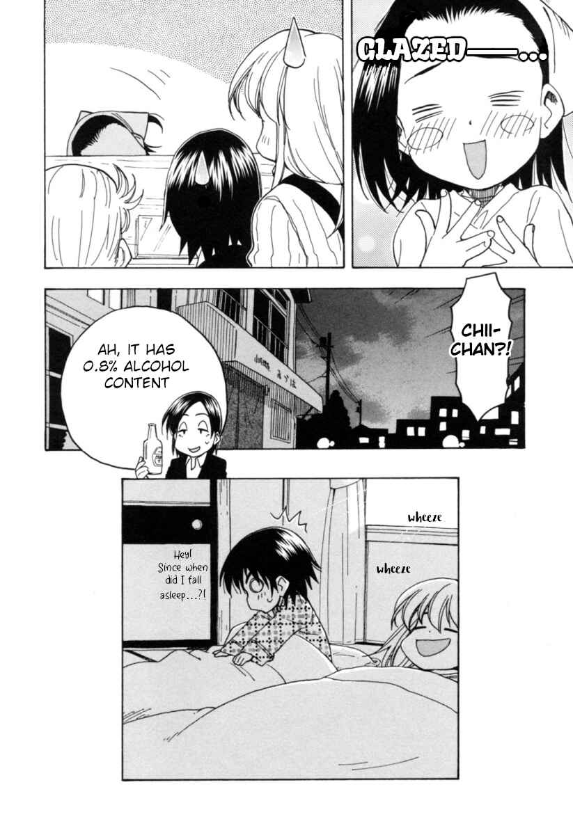 Page 10 Chapter 13 Chii-chan no Oshinagaki Hanjouki