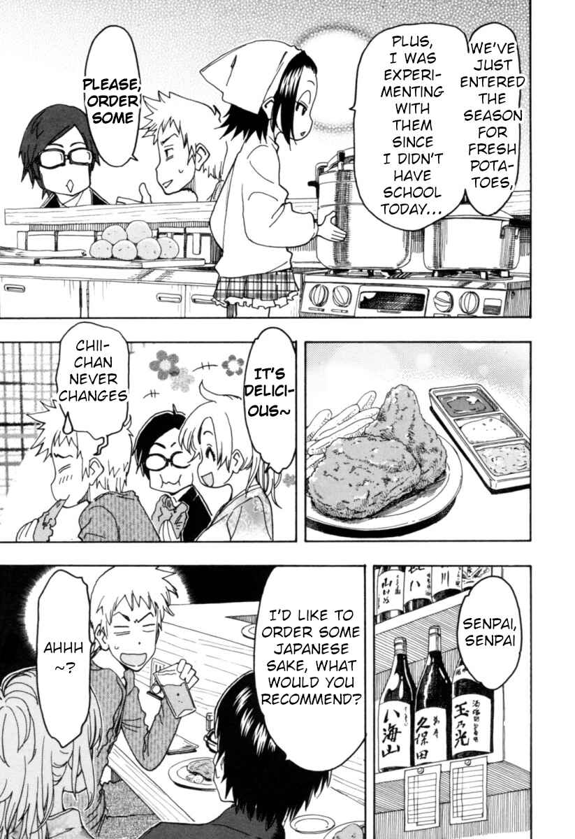 Page 17 Chapter 13 Chii-chan no Oshinagaki Hanjouki