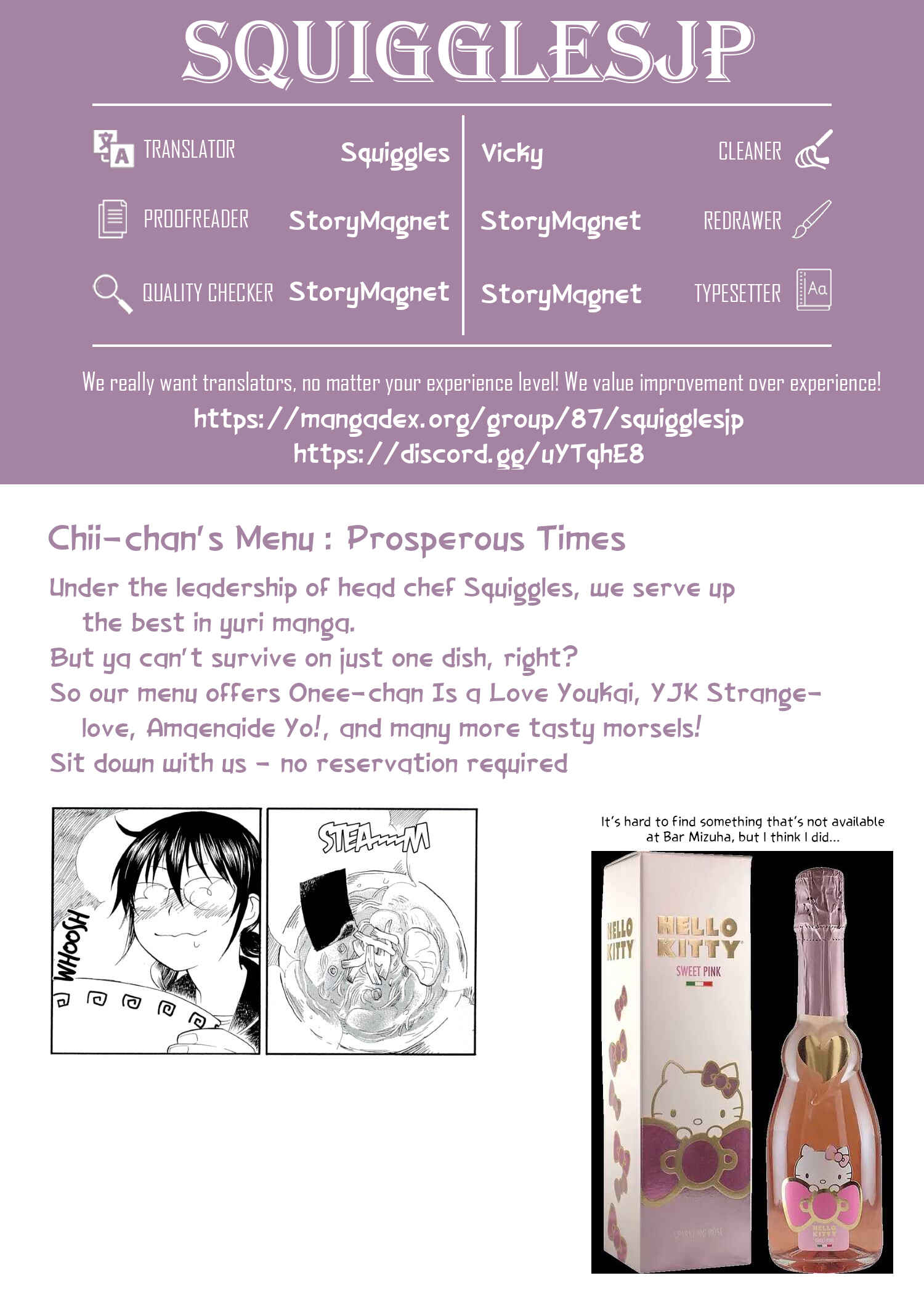 Page 22 Chapter 13 Chii-chan no Oshinagaki Hanjouki
