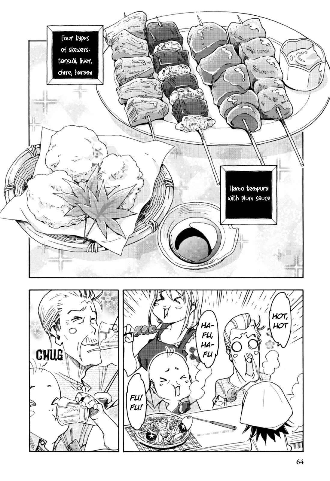 Page 16 Chapter 28 Chii-chan no Oshinagaki Hanjouki