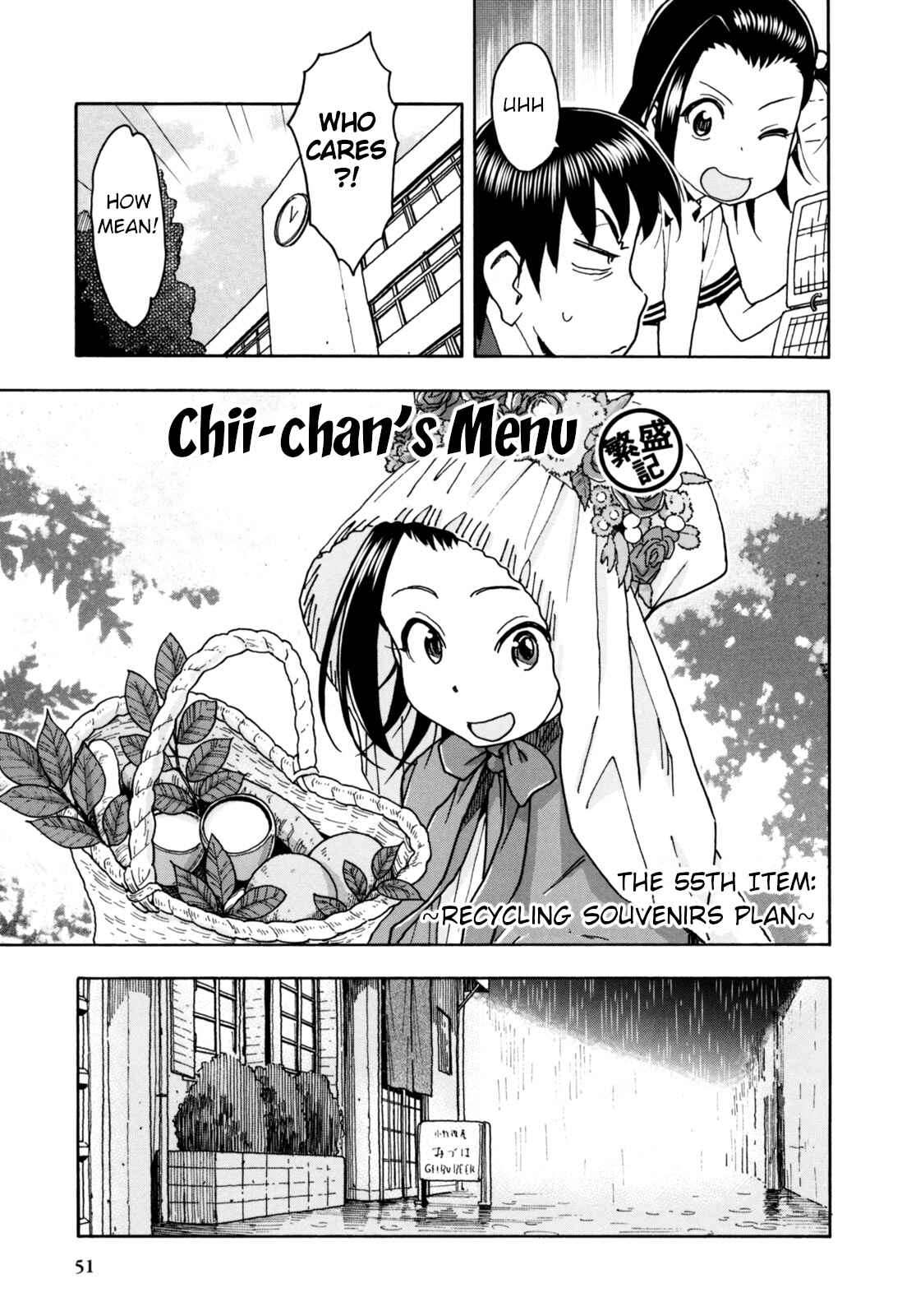 Page 3 Chapter 28 Chii-chan no Oshinagaki Hanjouki