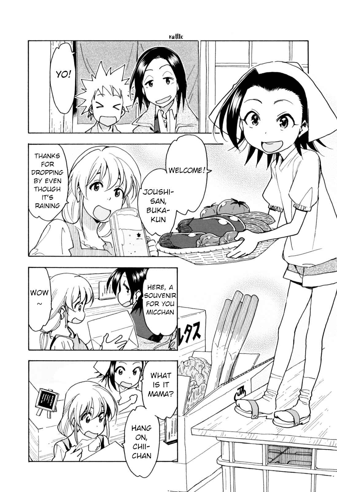 Page 4 Chapter 28 Chii-chan no Oshinagaki Hanjouki