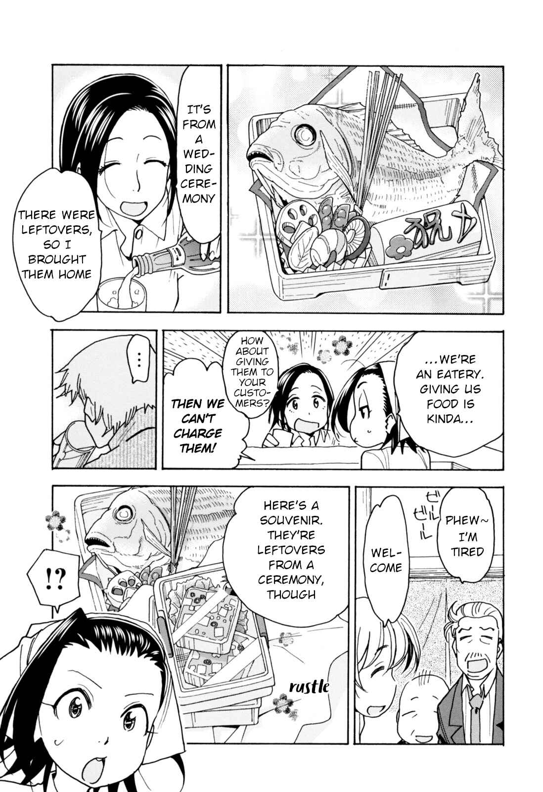 Page 5 Chapter 28 Chii-chan no Oshinagaki Hanjouki