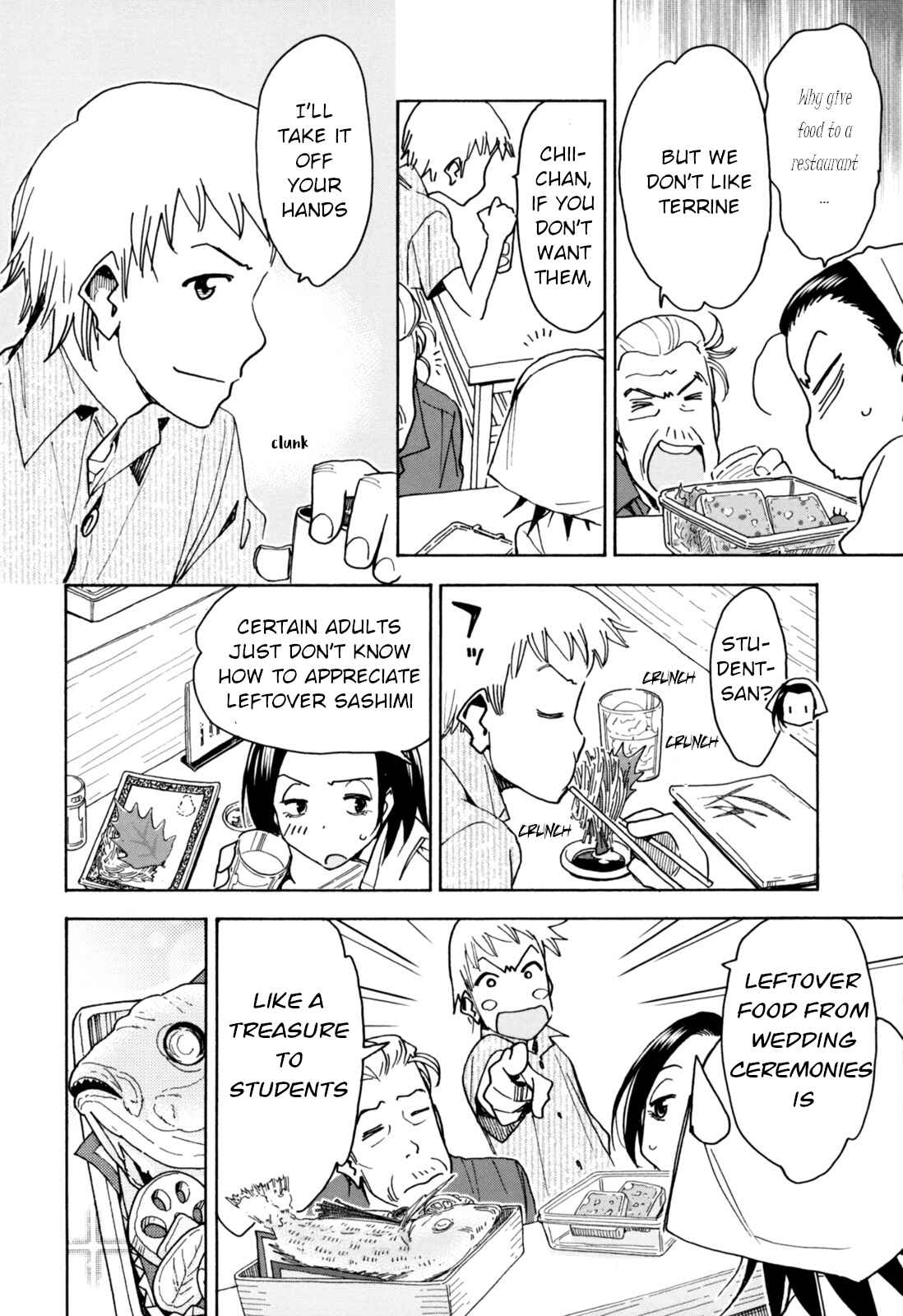 Page 6 Chapter 28 Chii-chan no Oshinagaki Hanjouki