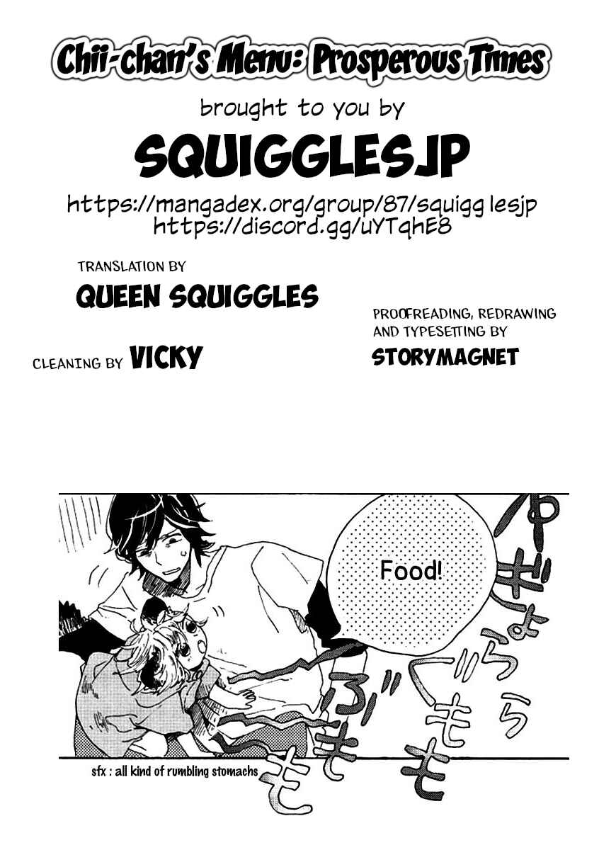 Page 22 Chapter 17 Chii-chan no Oshinagaki Hanjouki