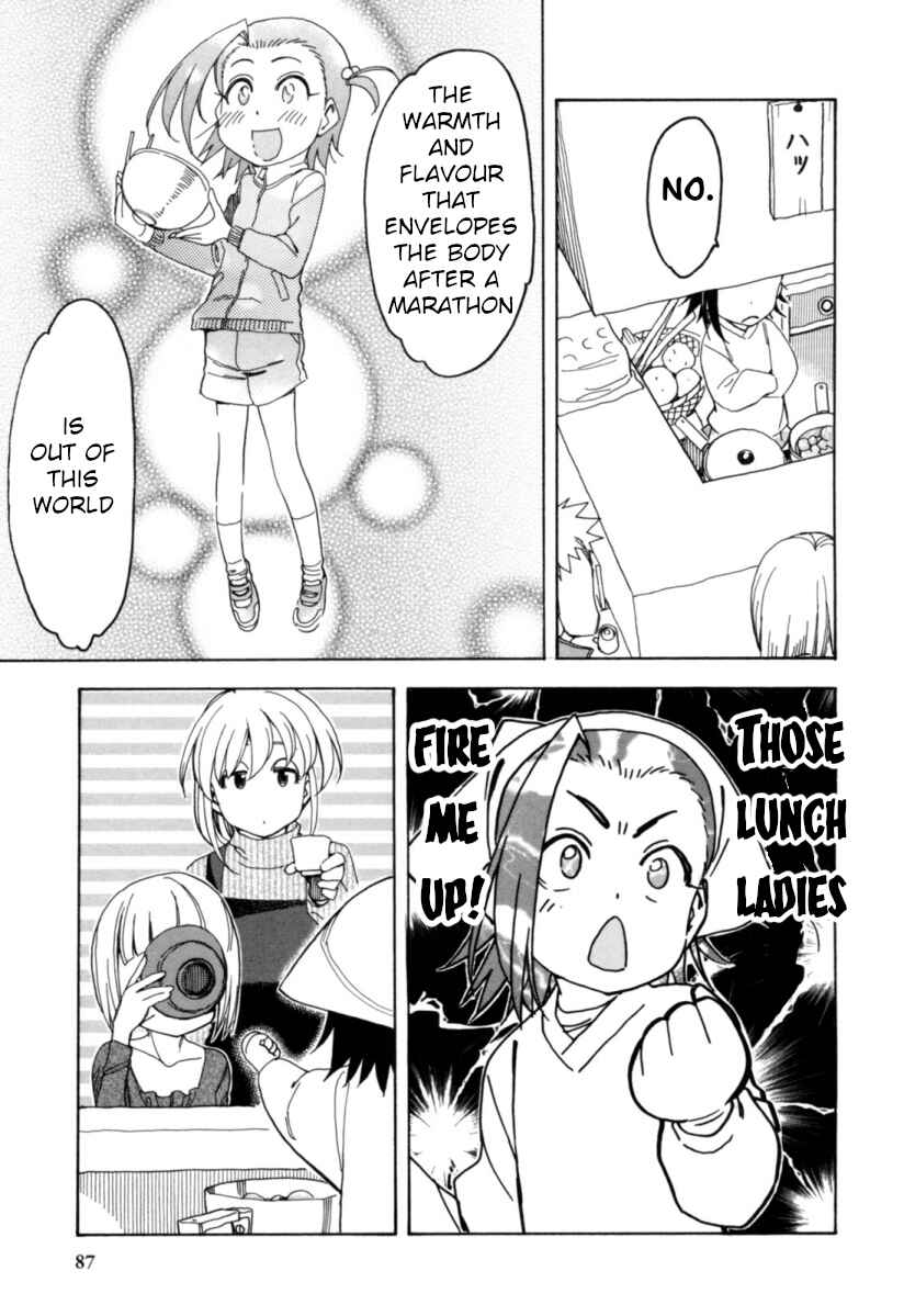 Page 17 Chapter 19 Chii-chan no Oshinagaki Hanjouki