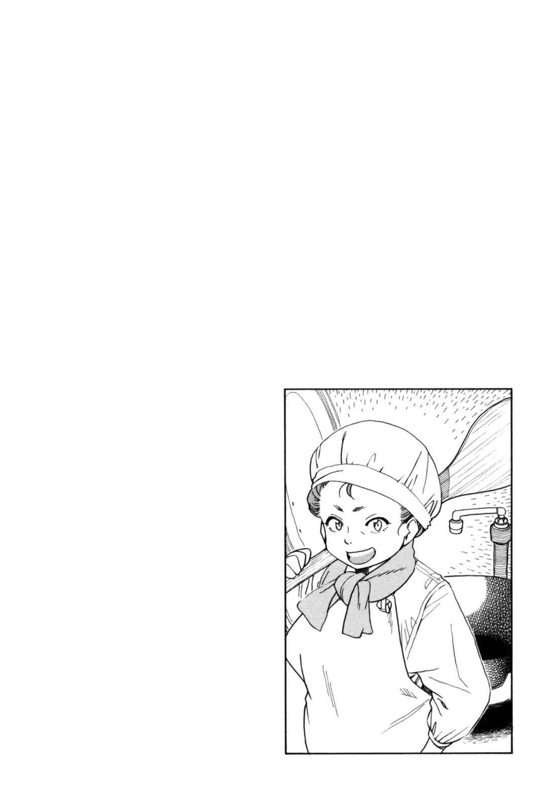 Page 21 Chapter 19 Chii-chan no Oshinagaki Hanjouki