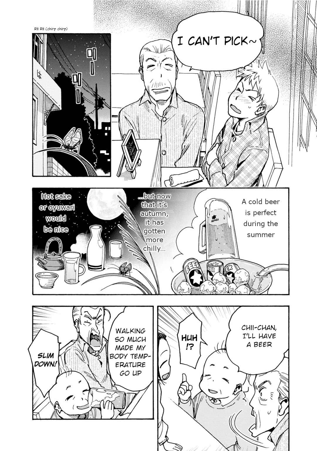 Page 14 Chapter 35 Chii-chan no Oshinagaki Hanjouki