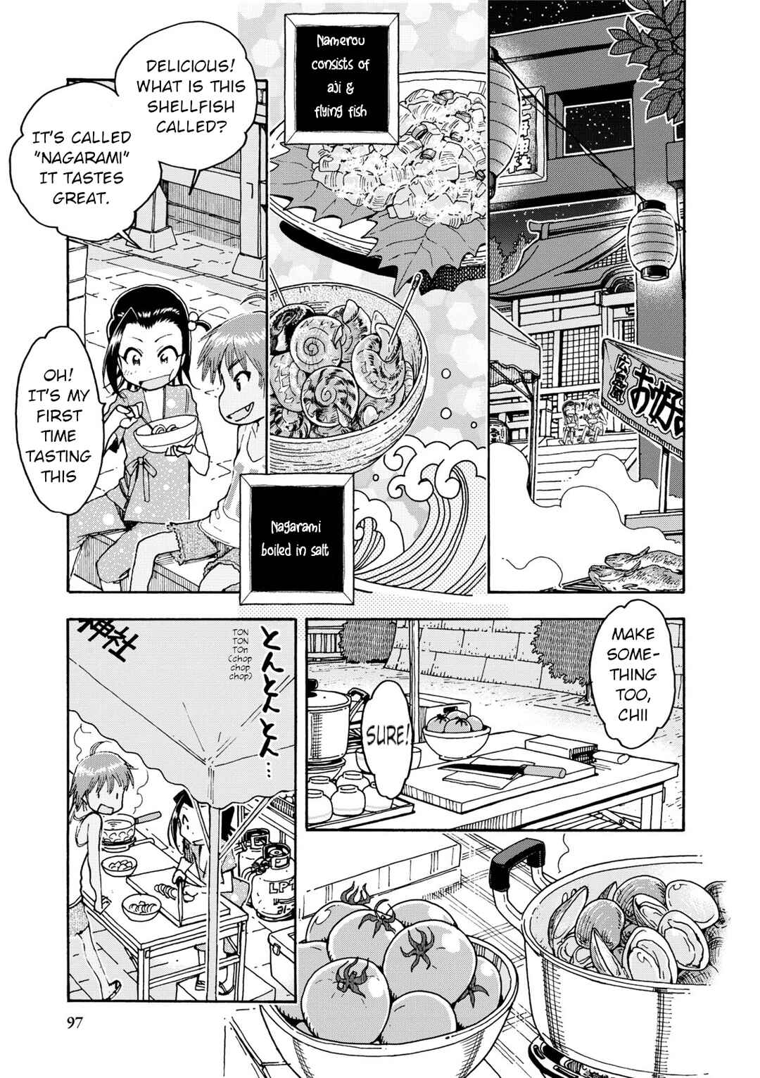 Page 5 Chapter 35 Chii-chan no Oshinagaki Hanjouki