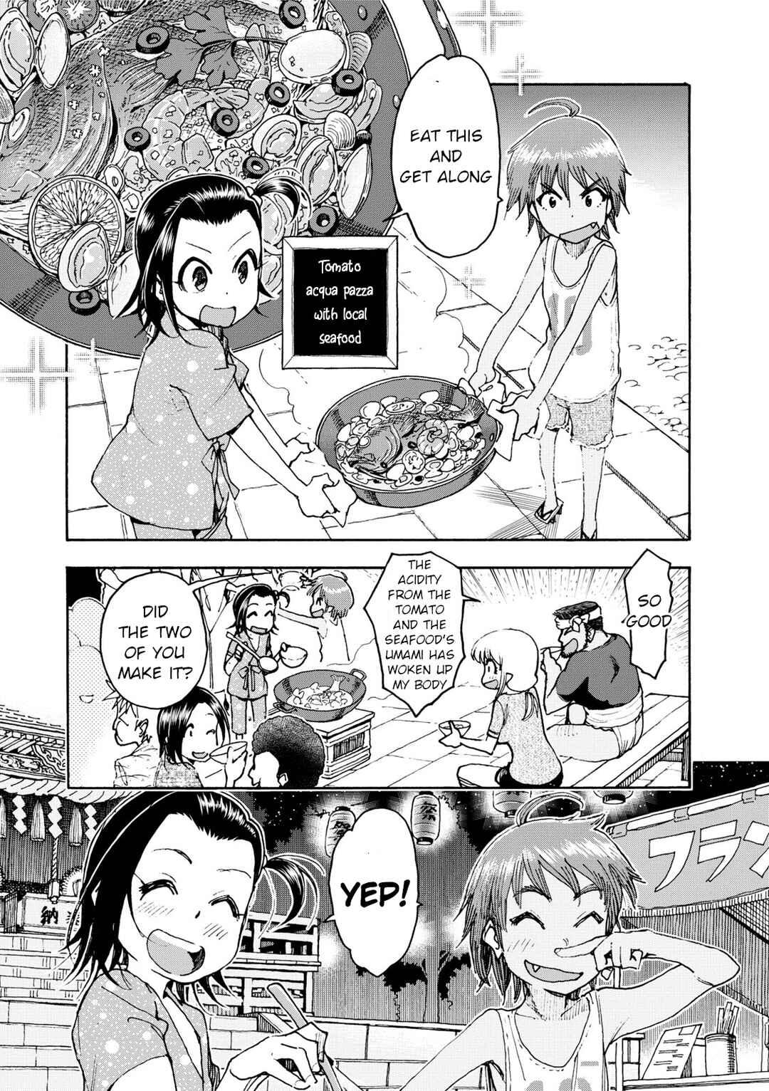 Page 9 Chapter 35 Chii-chan no Oshinagaki Hanjouki