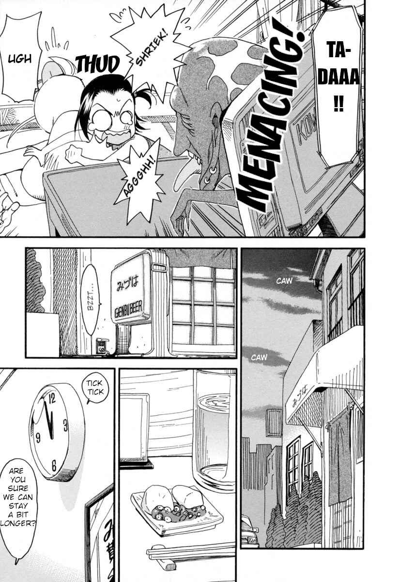 Page 4 Chapter 5 Chii-chan no Oshinagaki Hanjouki