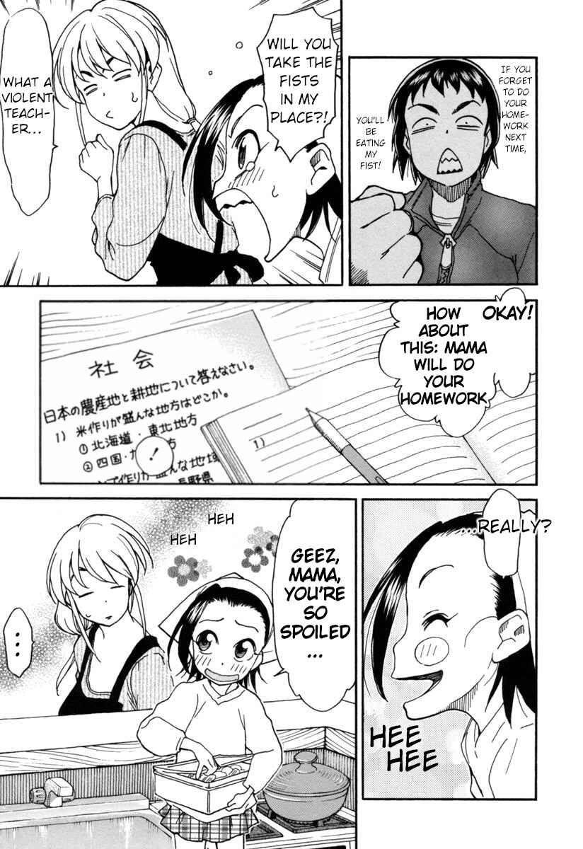 Page 6 Chapter 6 Chii-chan no Oshinagaki Hanjouki