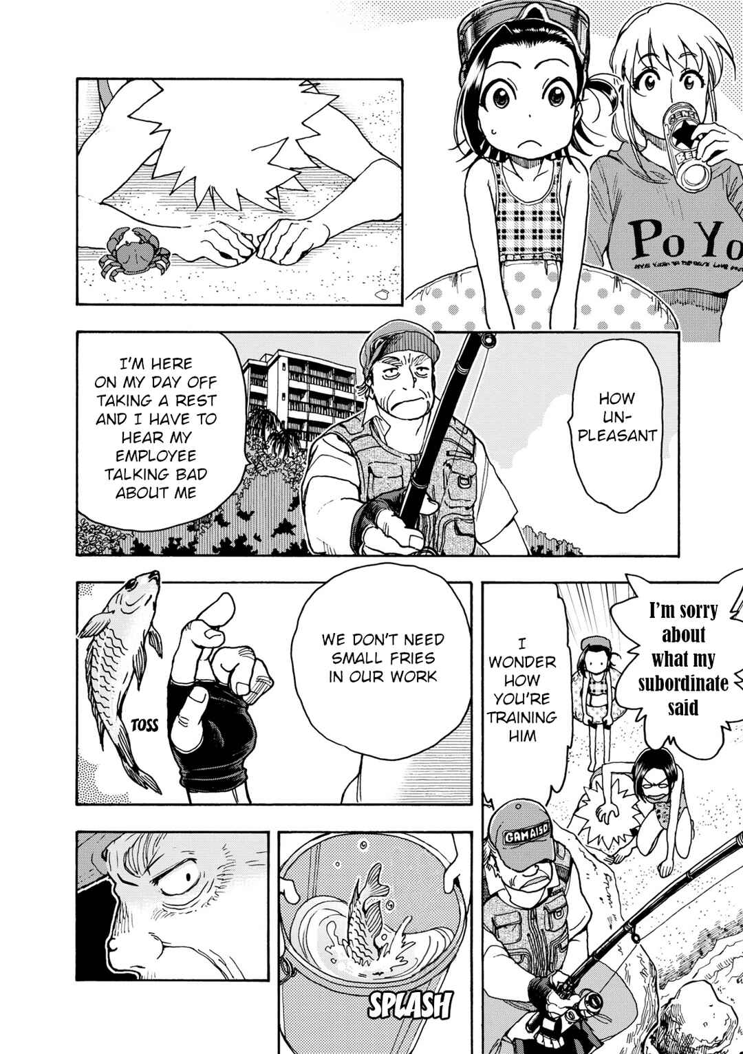 Page 16 Chapter 34 Chii-chan no Oshinagaki Hanjouki