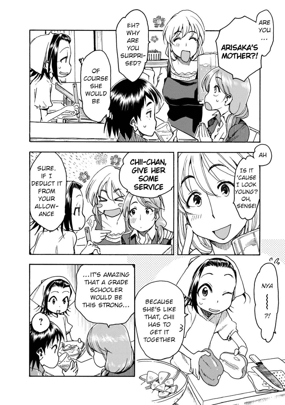 Page 4 Chapter 34 Chii-chan no Oshinagaki Hanjouki