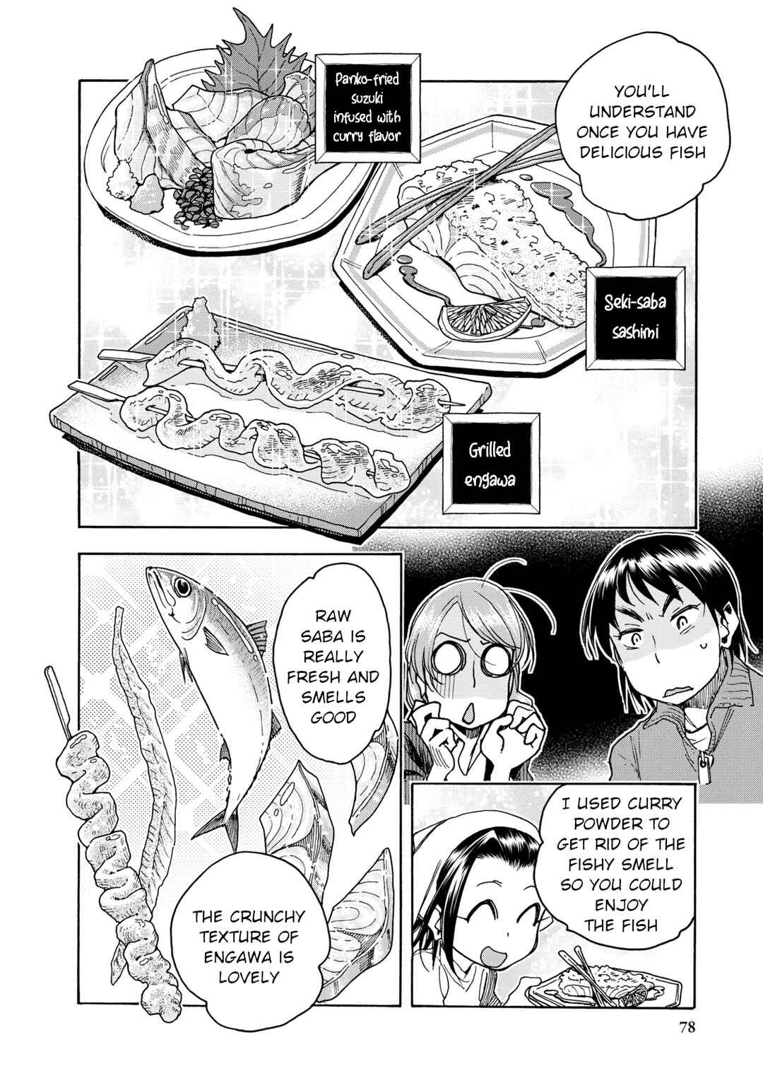 Page 8 Chapter 34 Chii-chan no Oshinagaki Hanjouki