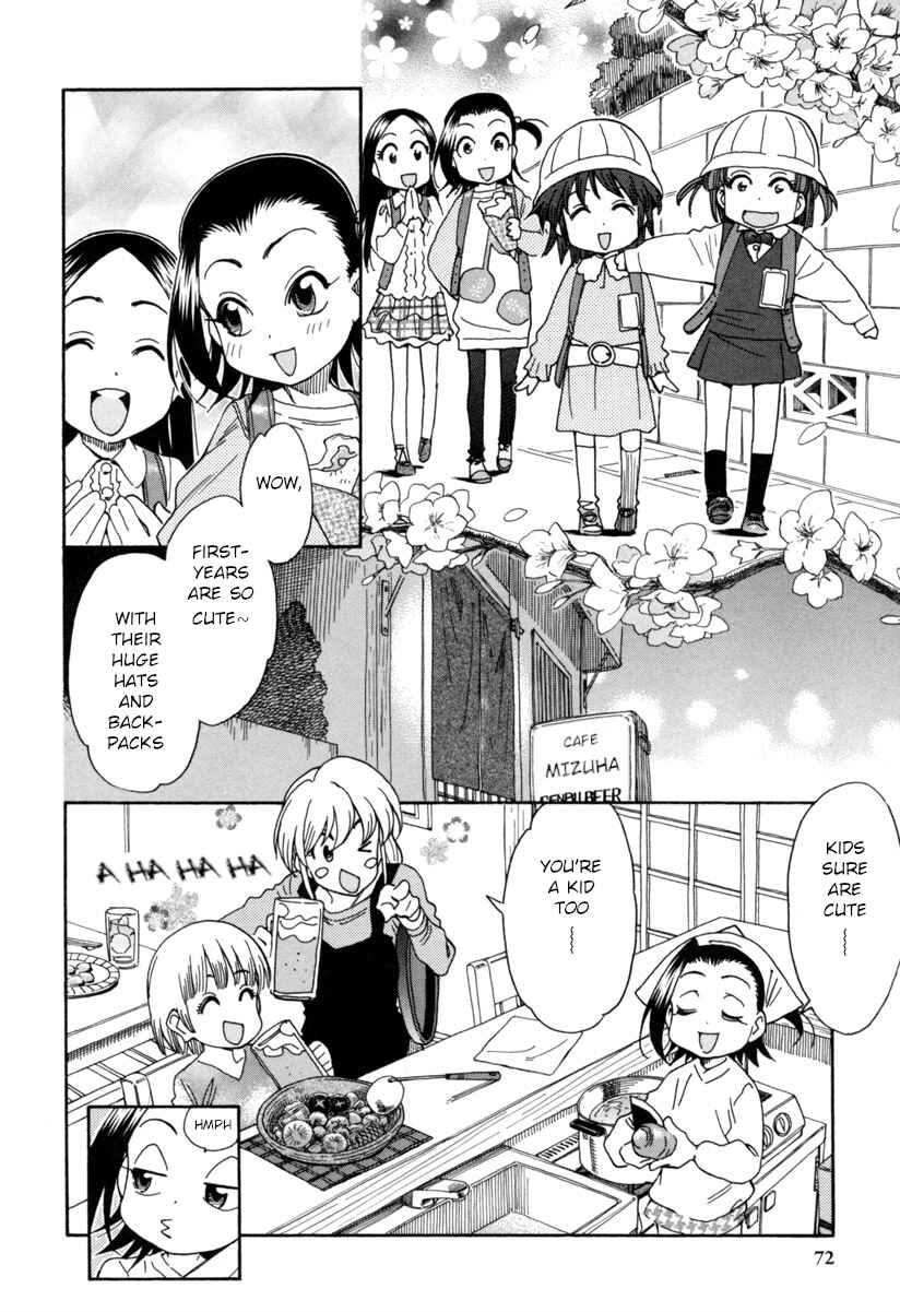 Page 2 Chapter 9 Chii-chan no Oshinagaki Hanjouki