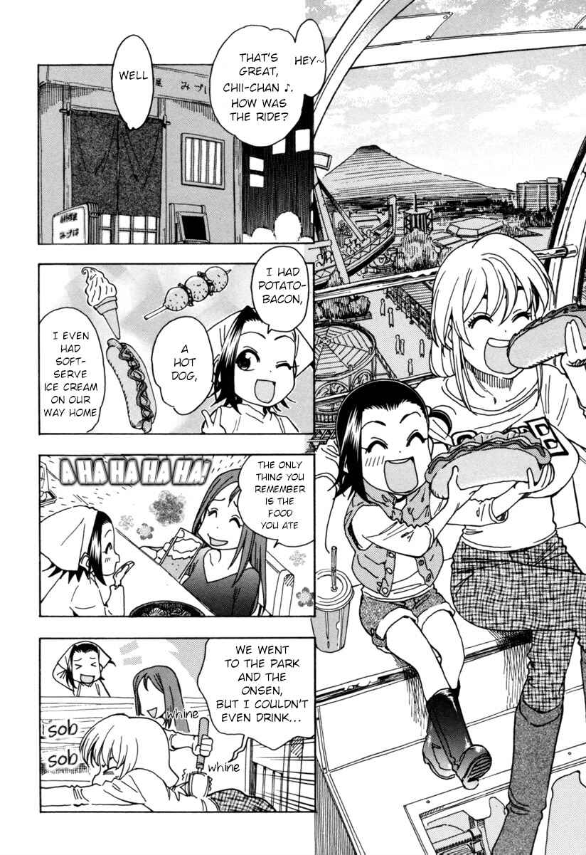 Page 20 Chapter 9 Chii-chan no Oshinagaki Hanjouki