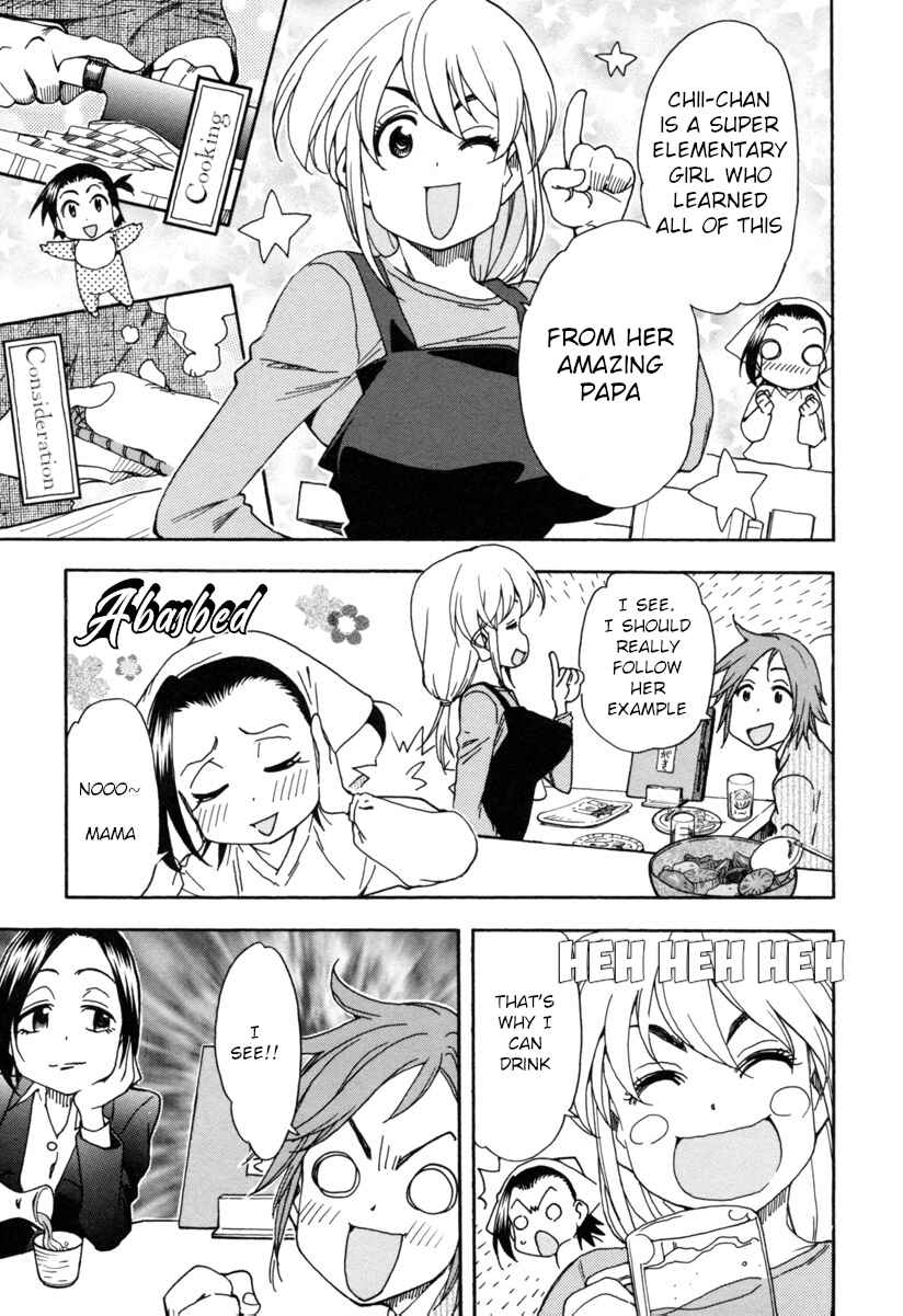 Page 9 Chapter 9 Chii-chan no Oshinagaki Hanjouki
