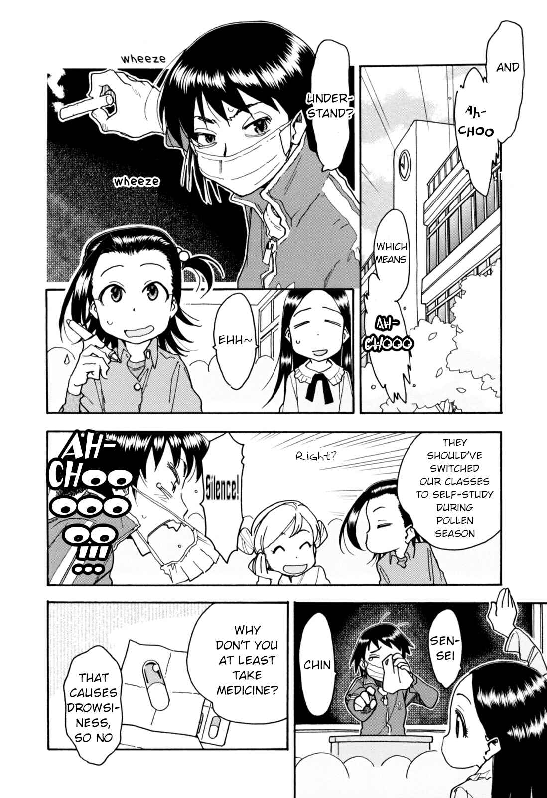 Page 2 Chapter 27 Chii-chan no Oshinagaki Hanjouki