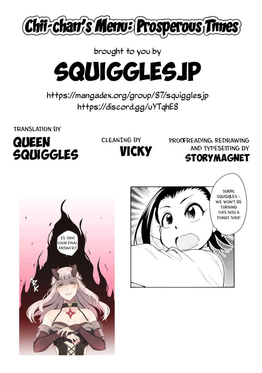 Page 22 Chapter 27 Chii-chan no Oshinagaki Hanjouki