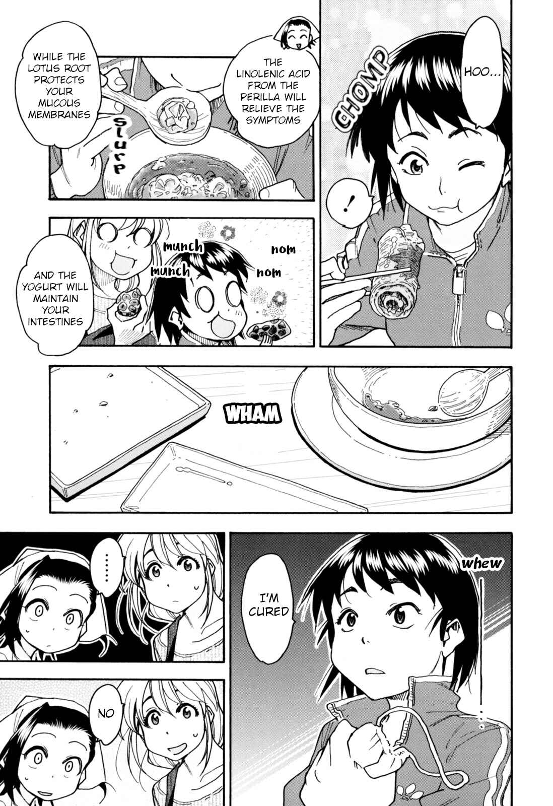 Page 9 Chapter 27 Chii-chan no Oshinagaki Hanjouki